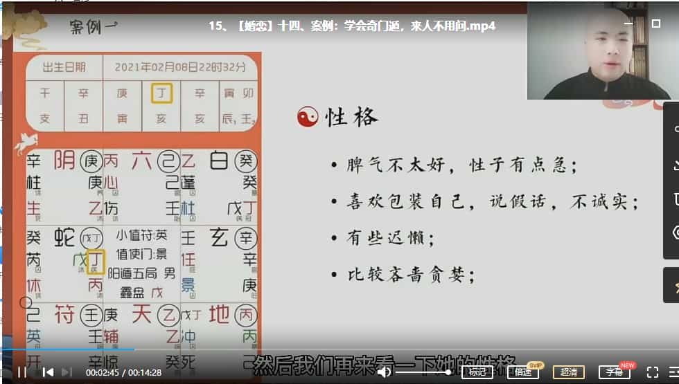 2022-09-27_19-26-20插图 2022-09-27_19-26-20插图