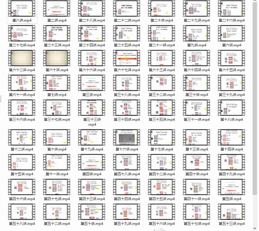 20231123215039插图 20231123215039插图