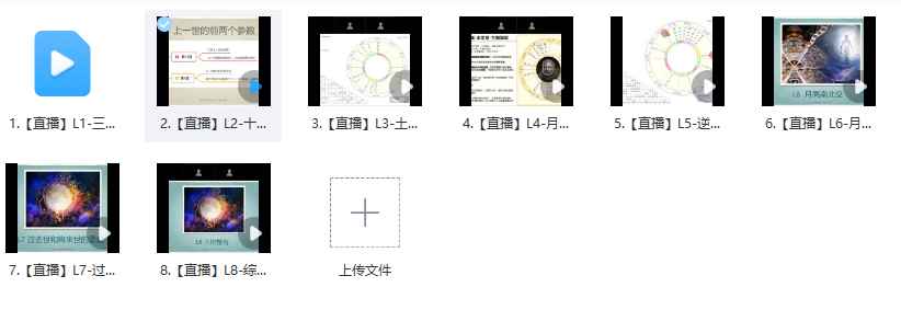 bad19-20250905211359插图 bad19-20250905211359插图