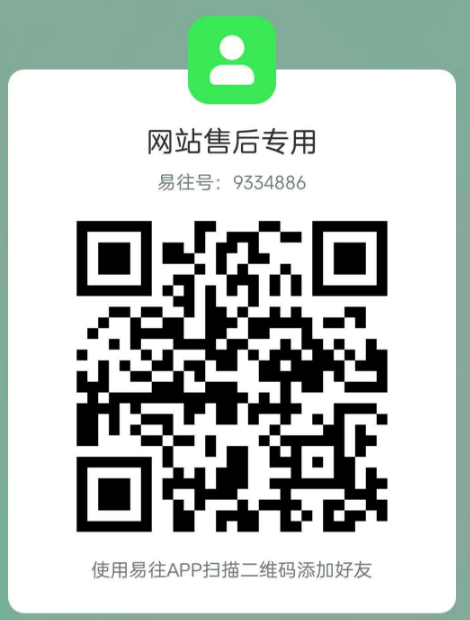 昆吾剑谱（续集）》刘云樵.pdf - 知行堂教程网