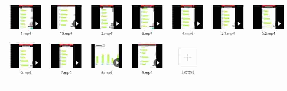 盖娅学院-卡巴拉西方魔法课程课件+录屏11集视频插图2